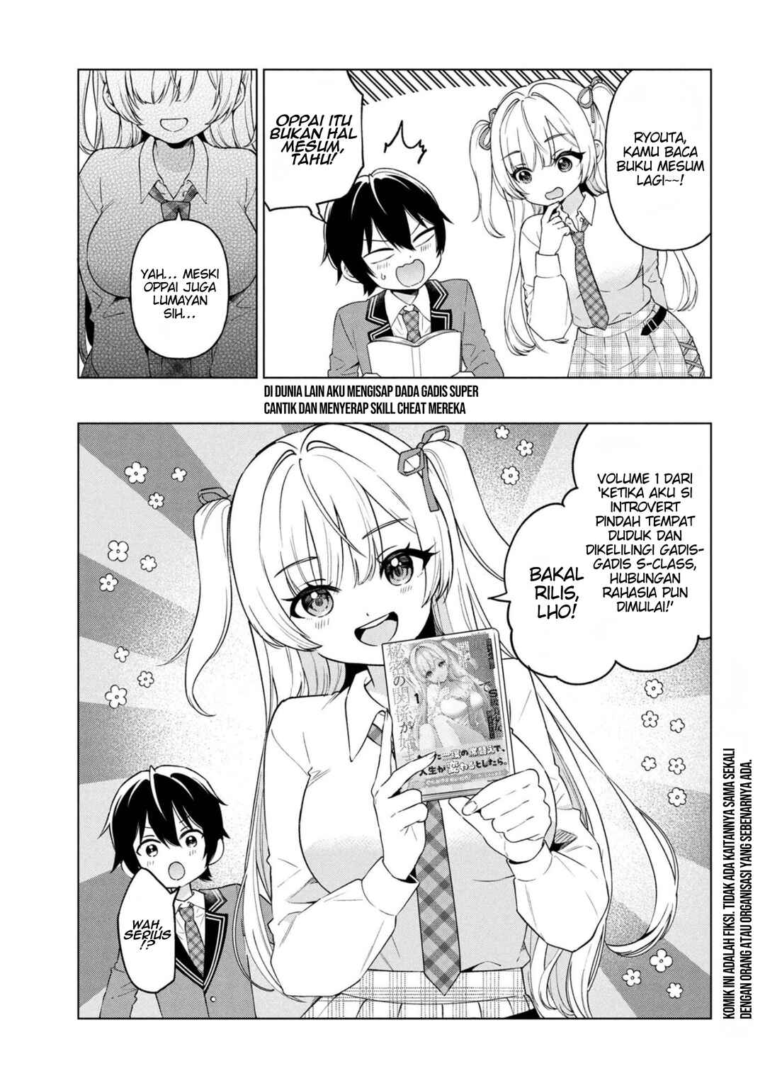 Inkya no Ore ga Sekigae de S-kyuu Bishoujo ni Kakomaretara Himitsu no Kankei ga Hajimatta. Chapter 4.1 - Page 1