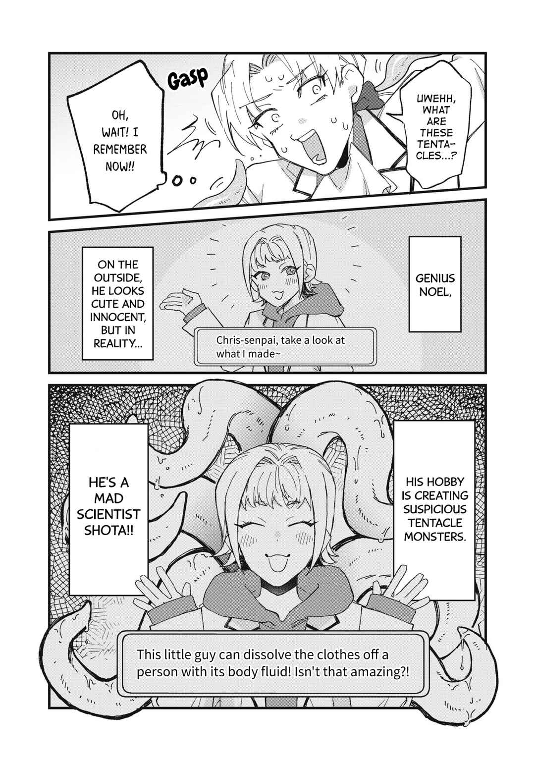 Aishite Hoshi no wa Ore Janai no ni! ~BL Game no Akuyaku Reisoku ni Tenseishita no ni Kirawarenakute Komattemasu~ Chapter 3 - Page 11