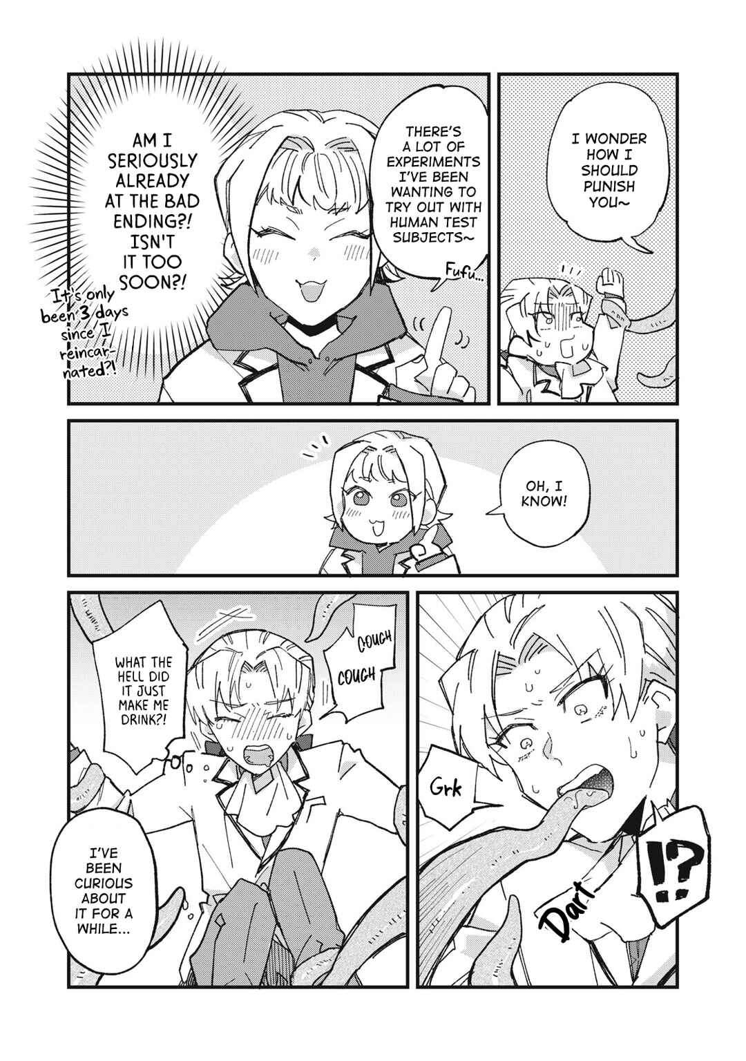 Aishite Hoshi no wa Ore Janai no ni! ~BL Game no Akuyaku Reisoku ni Tenseishita no ni Kirawarenakute Komattemasu~ Chapter 3 - Page 14