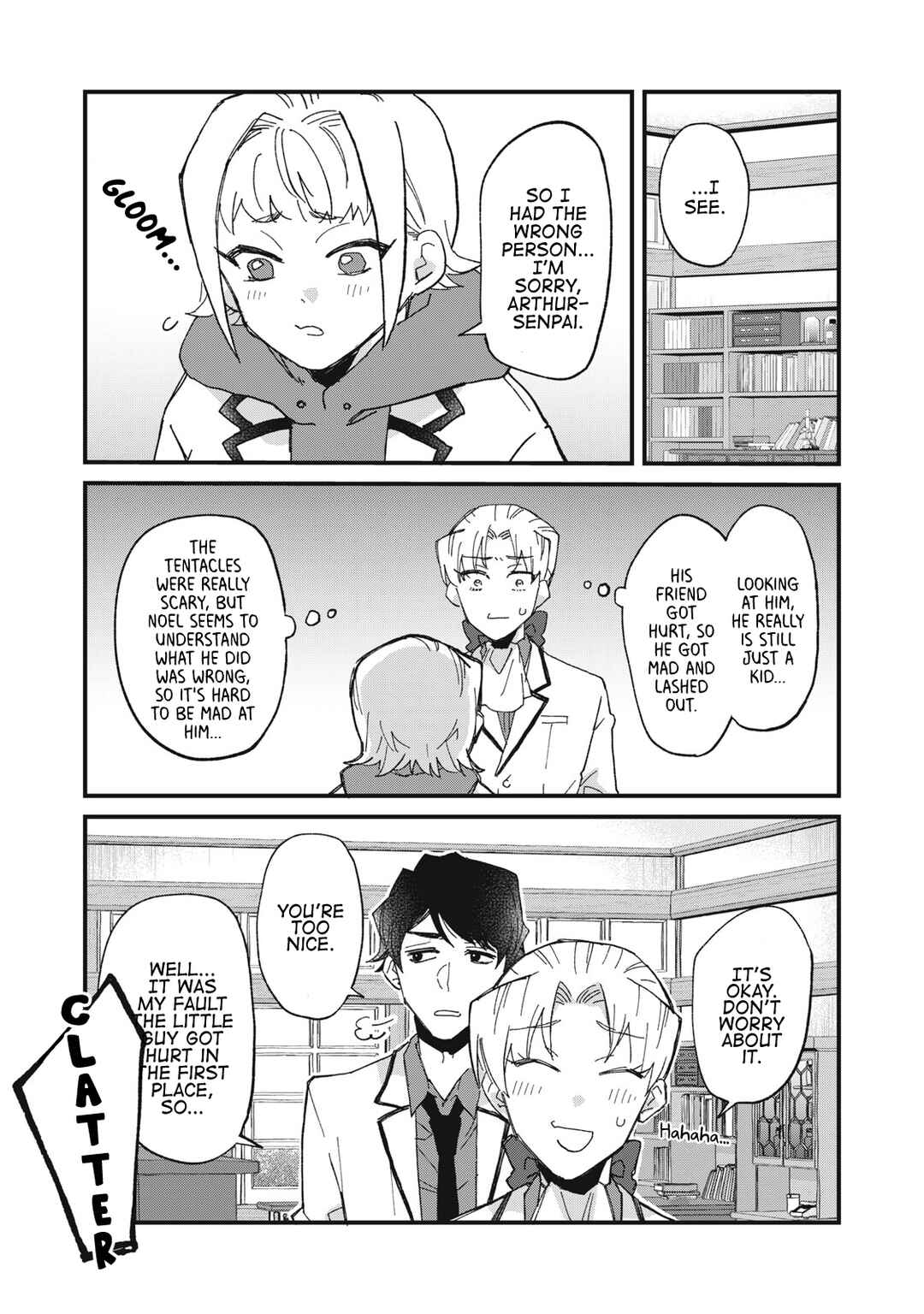 Aishite Hoshi no wa Ore Janai no ni! ~BL Game no Akuyaku Reisoku ni Tenseishita no ni Kirawarenakute Komattemasu~ Chapter 3 - Page 21