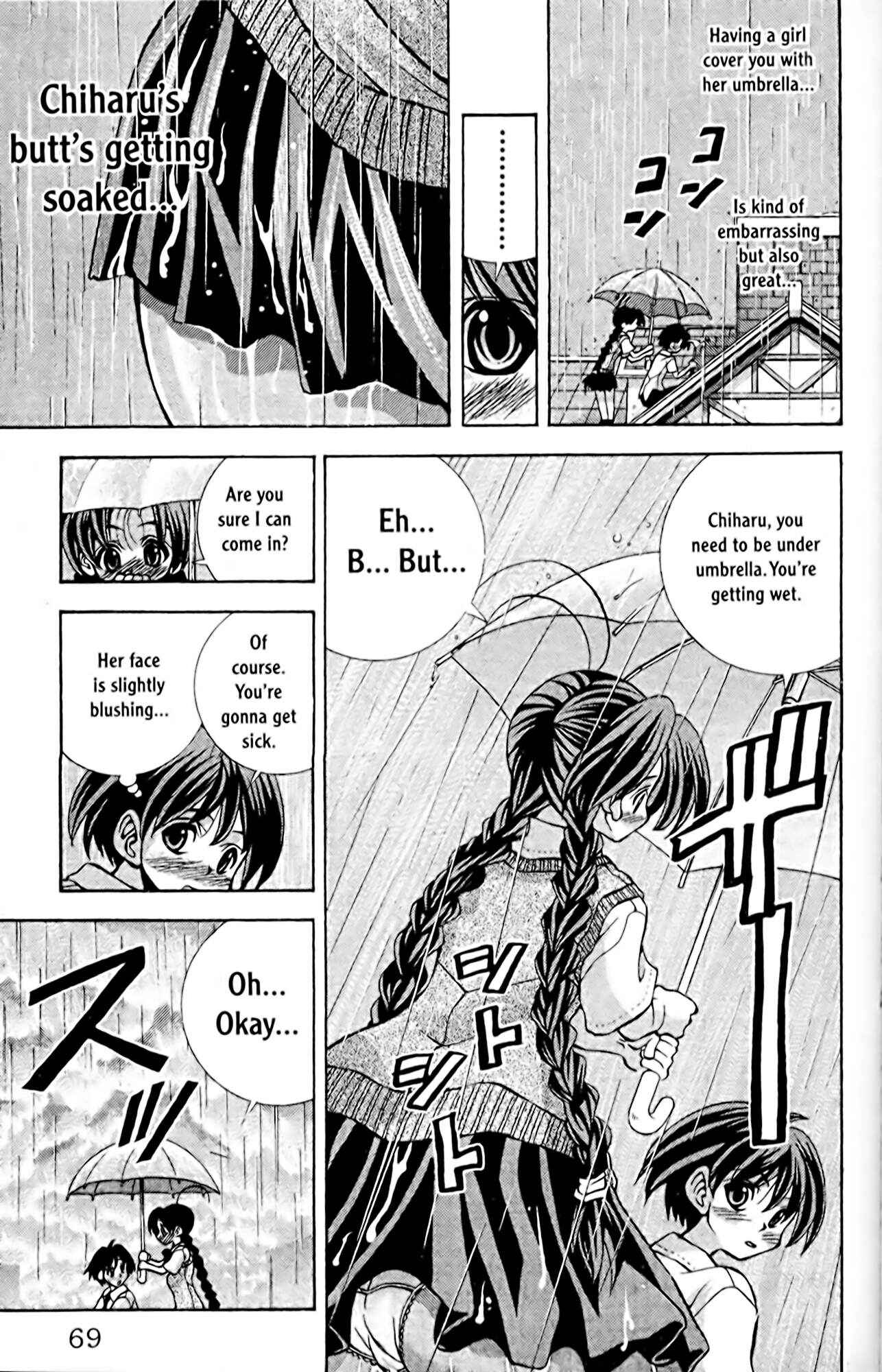 Eiken Chapter 56 - Page 7