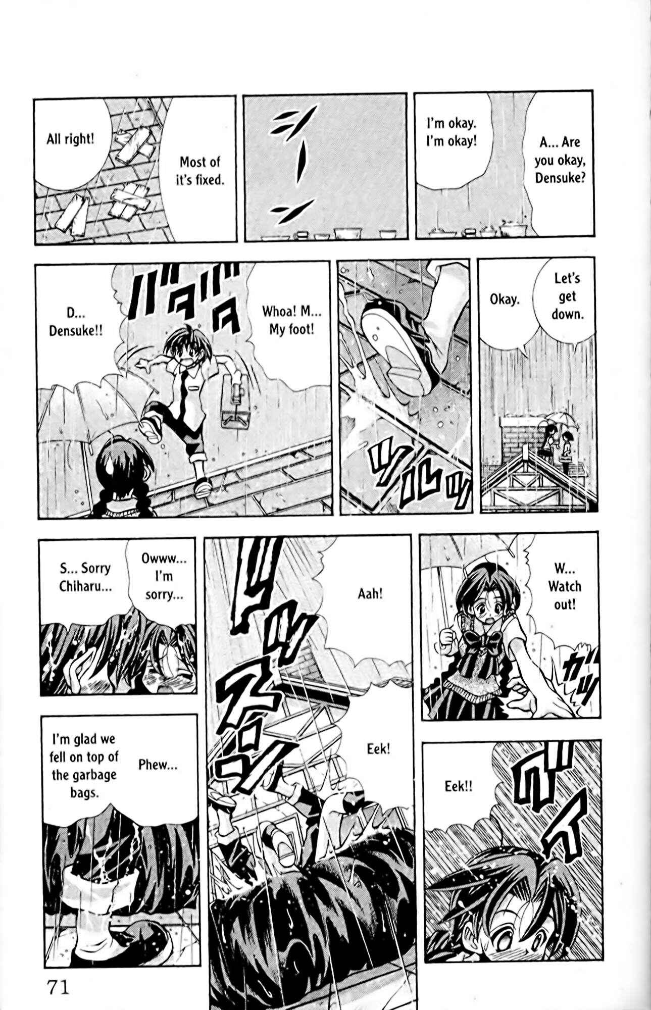 Eiken Chapter 56 - Page 9