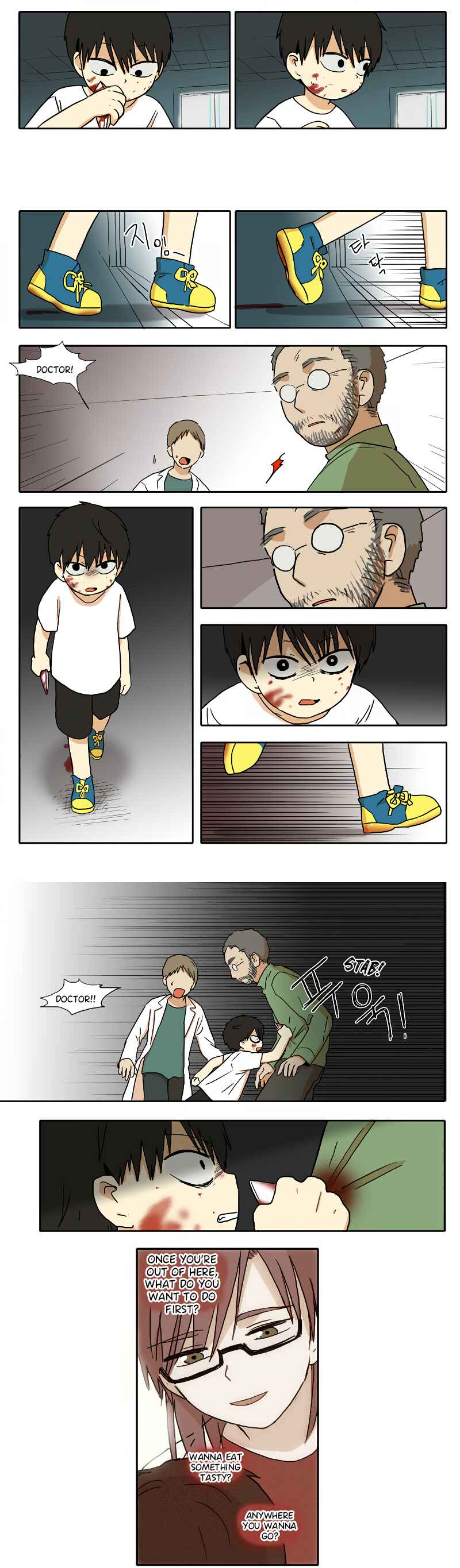 HANA Chapter 36 - Page 6