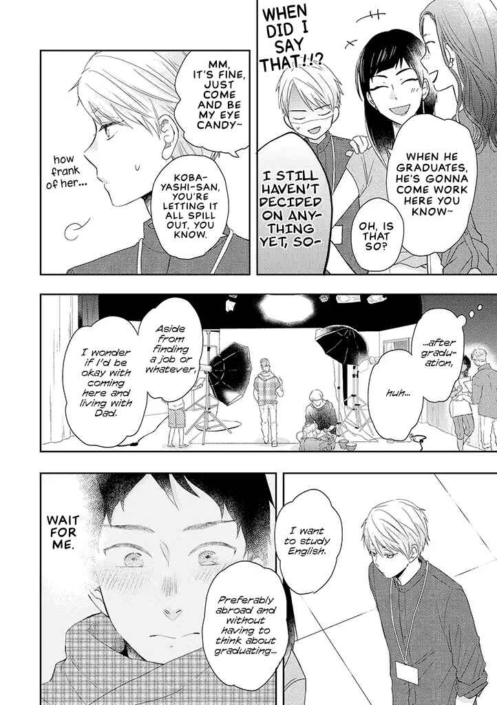 Otonari Complex Chapter 35 - Page 10