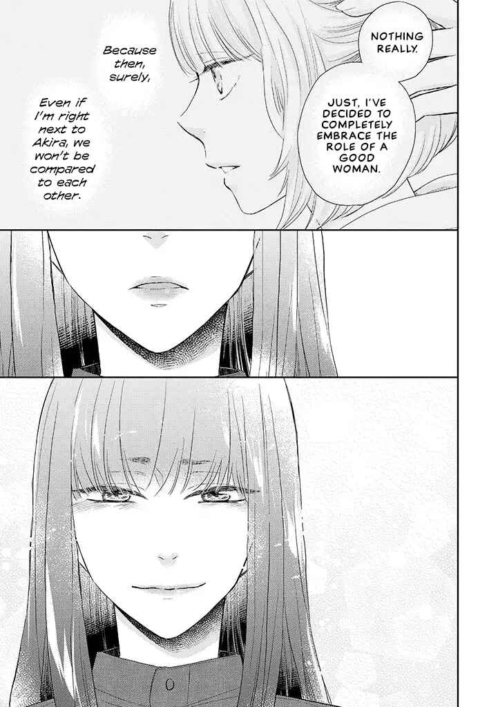 Otonari Complex Chapter 35 - Page 21