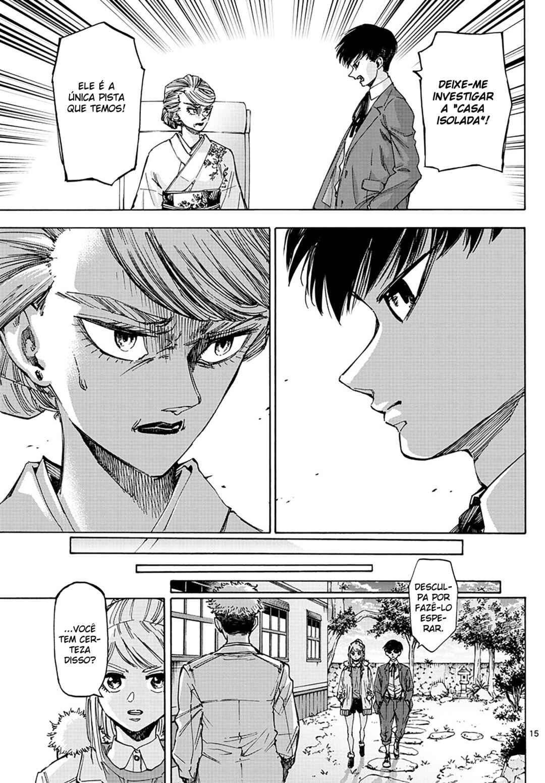 Detective Xeno and the Seven Locked Murder Rooms Chapter 35 - Page 15