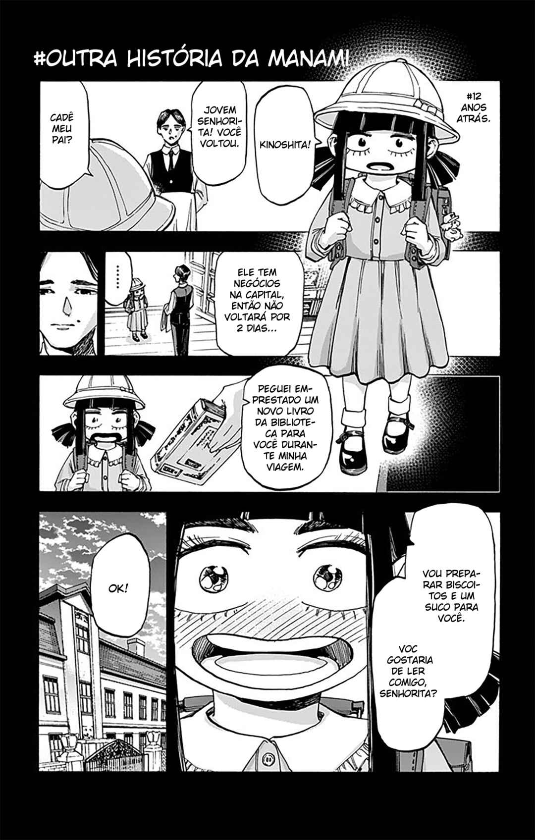 Detective Xeno and the Seven Locked Murder Rooms Chapter 35 - Page 17