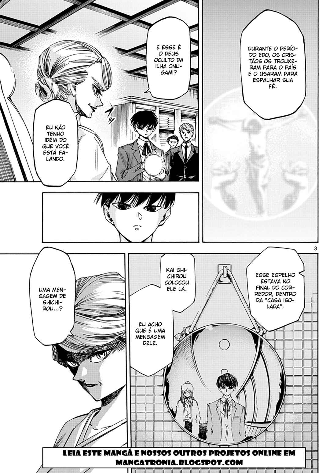 Detective Xeno and the Seven Locked Murder Rooms Chapter 35 - Page 3