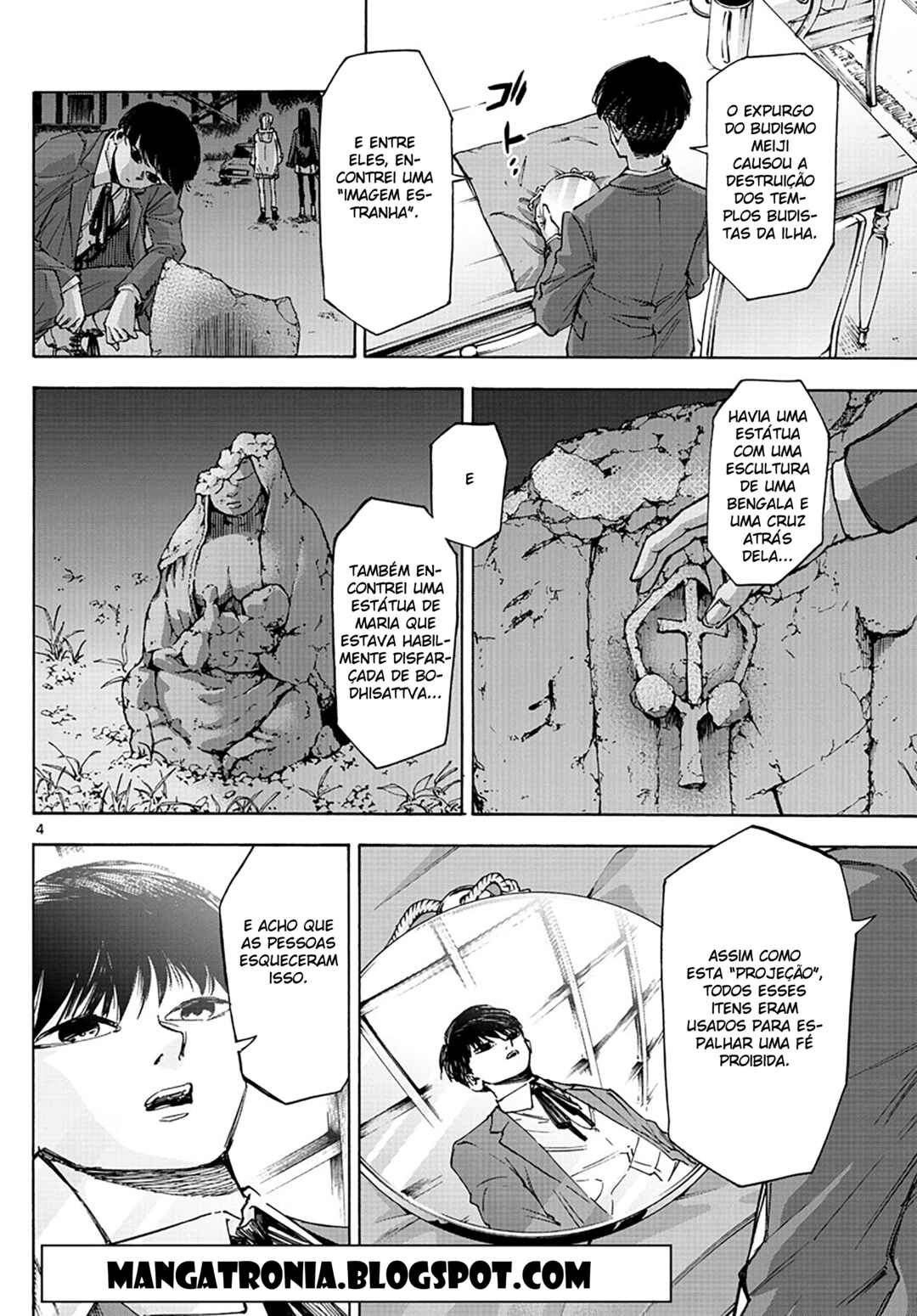 Detective Xeno and the Seven Locked Murder Rooms Chapter 35 - Page 4
