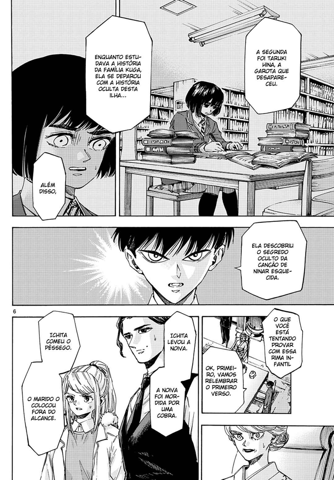 Detective Xeno and the Seven Locked Murder Rooms Chapter 35 - Page 6