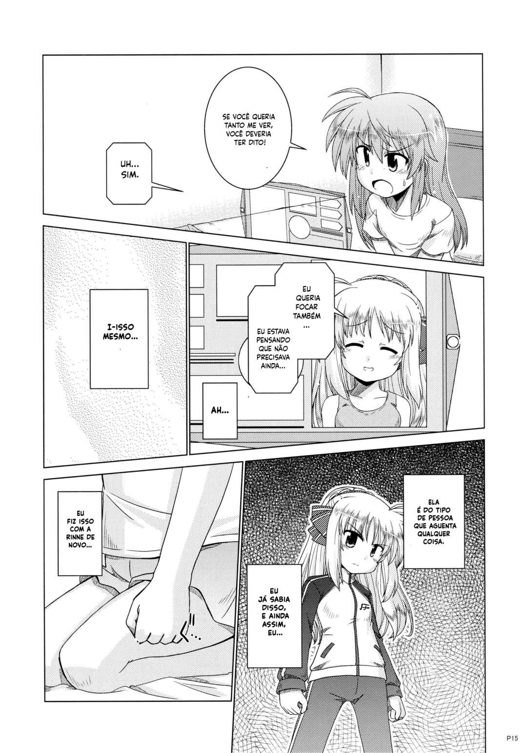 Mahou Shoujo Lyrical Nanoha - Taisetsu na Koto (Doujinshi) Chapter ? - Page 15