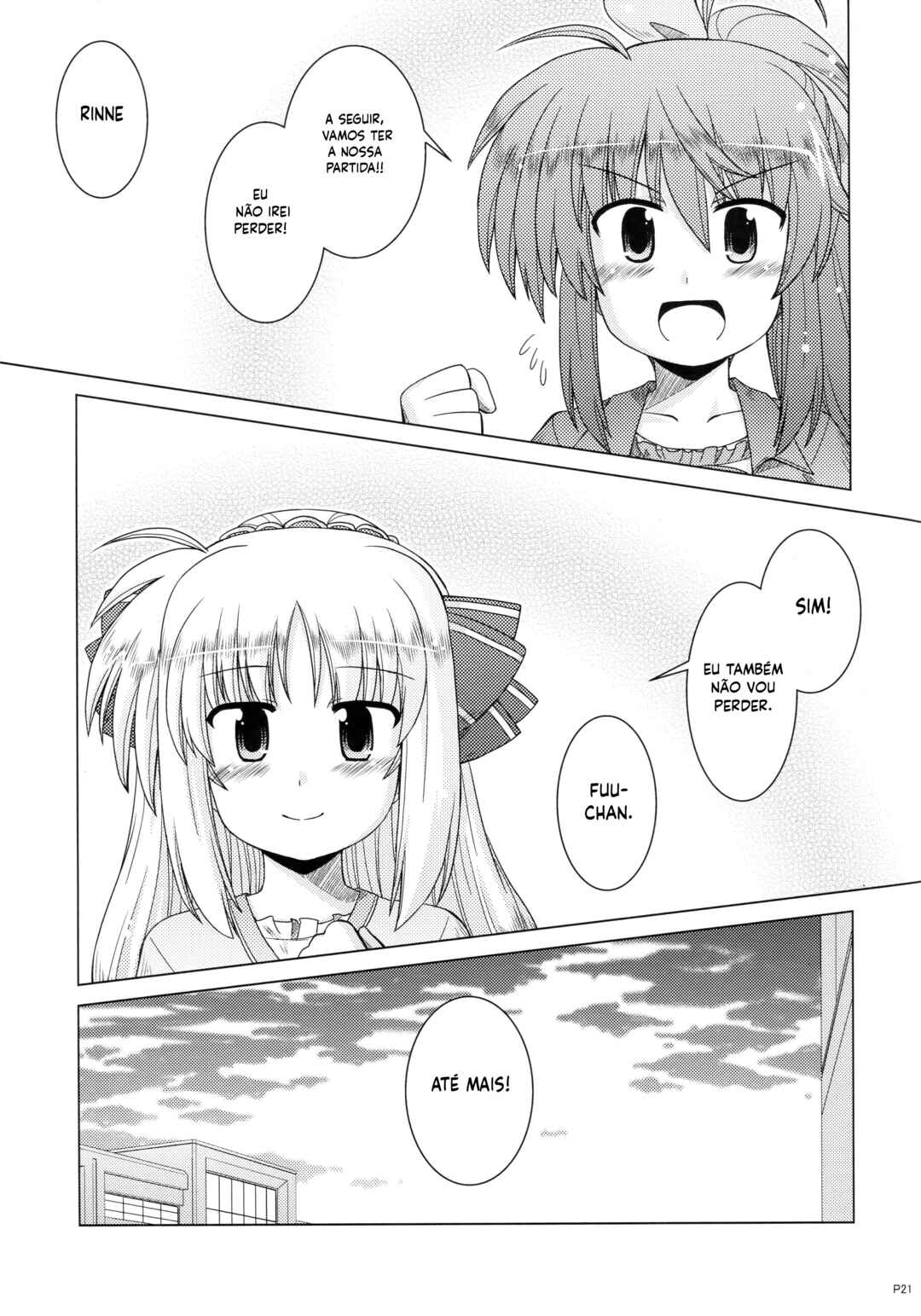 Mahou Shoujo Lyrical Nanoha - Taisetsu na Koto (Doujinshi) Chapter ? - Page 21