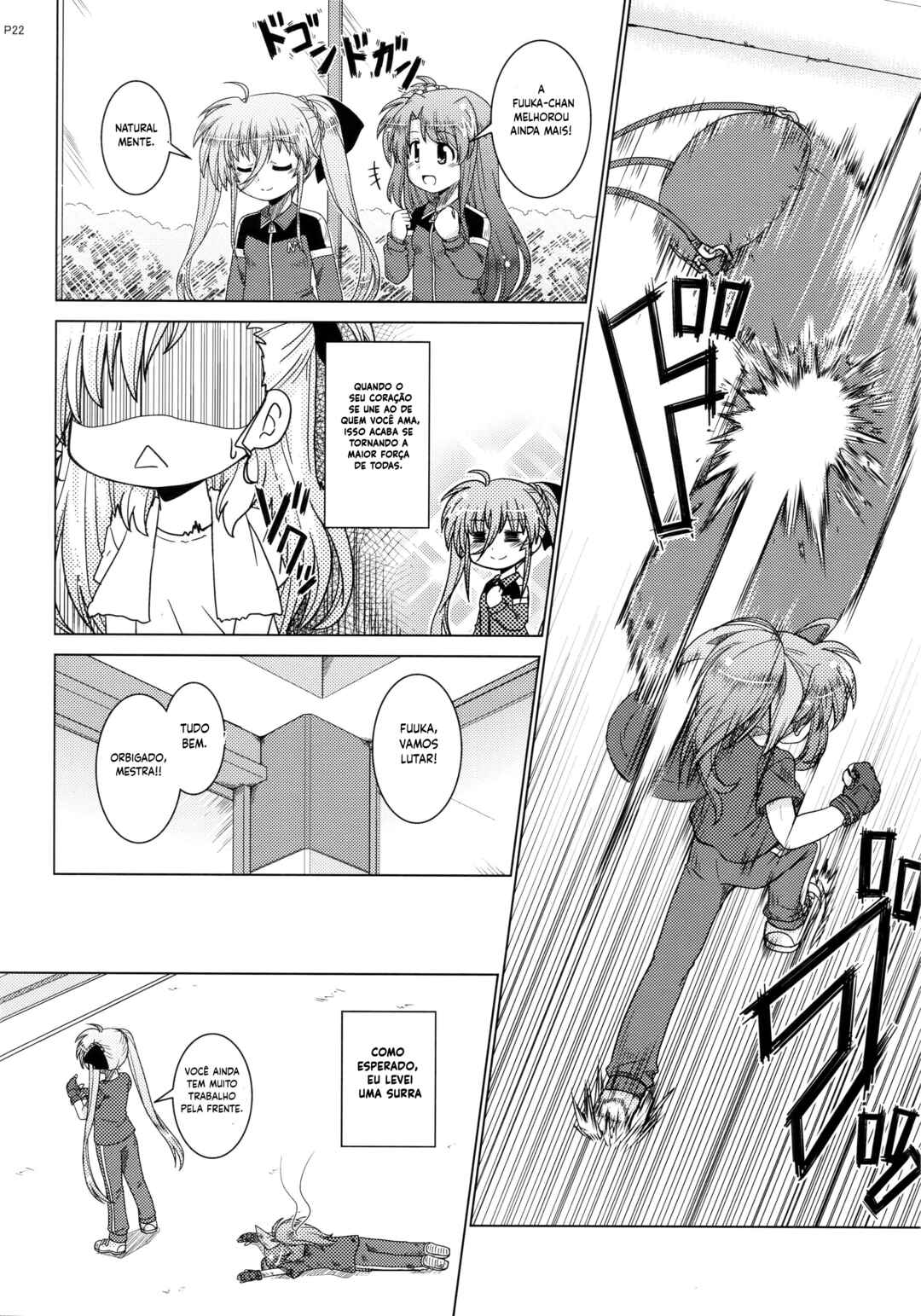 Mahou Shoujo Lyrical Nanoha - Taisetsu na Koto (Doujinshi) Chapter ? - Page 22
