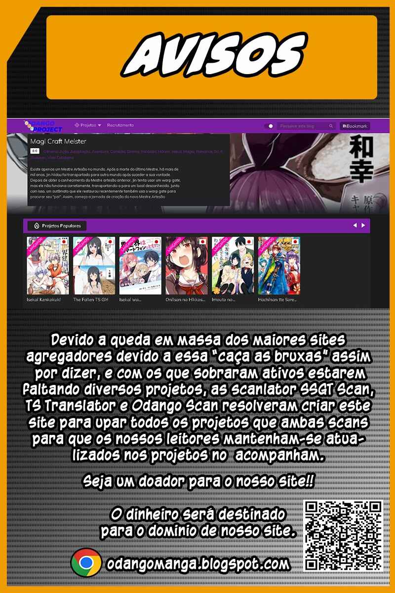 Mahou Shoujo Lyrical Nanoha - Taisetsu na Koto (Doujinshi) Chapter ? - Page 24