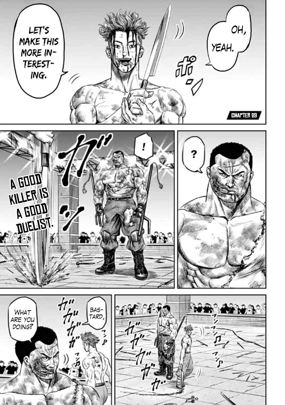 Tokyo Duel Chapter 29 - Page 1