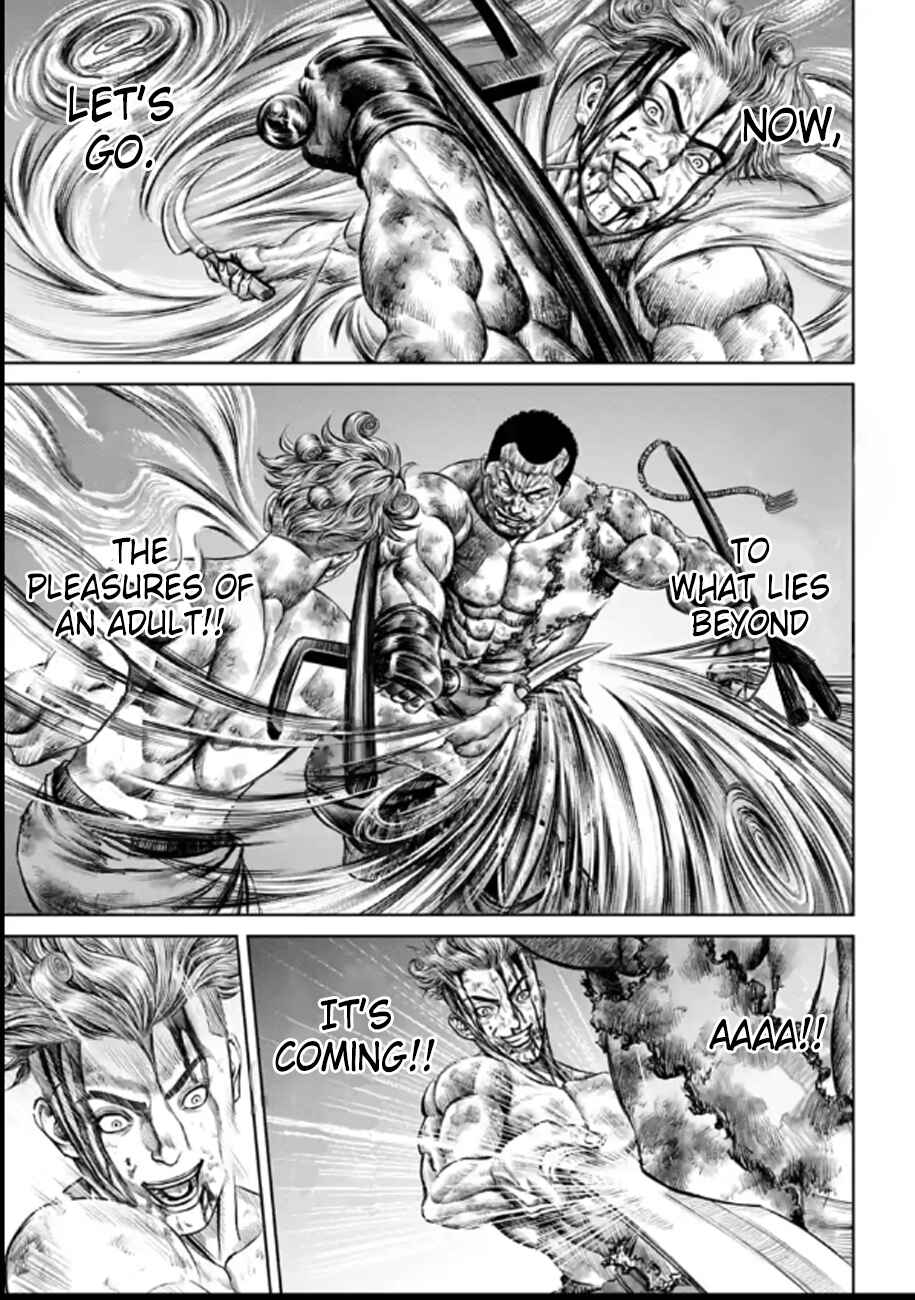 Tokyo Duel Chapter 29 - Page 13