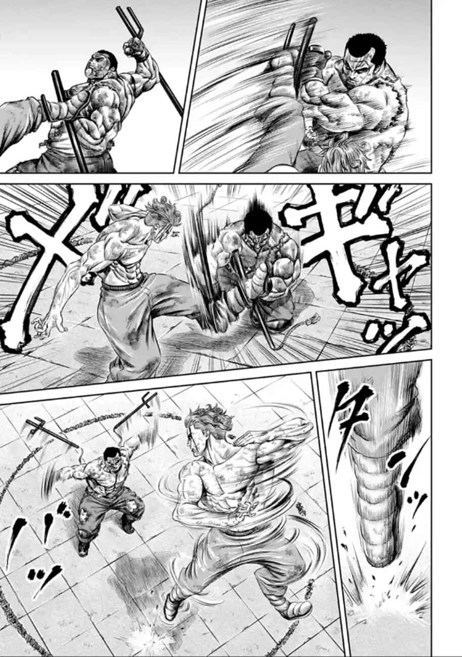 Tokyo Duel Chapter 29 - Page 15