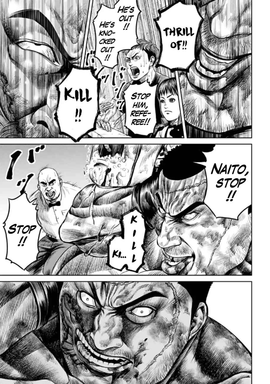 Tokyo Duel Chapter 29 - Page 19