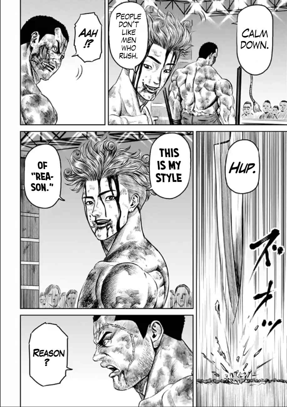 Tokyo Duel Chapter 29 - Page 2
