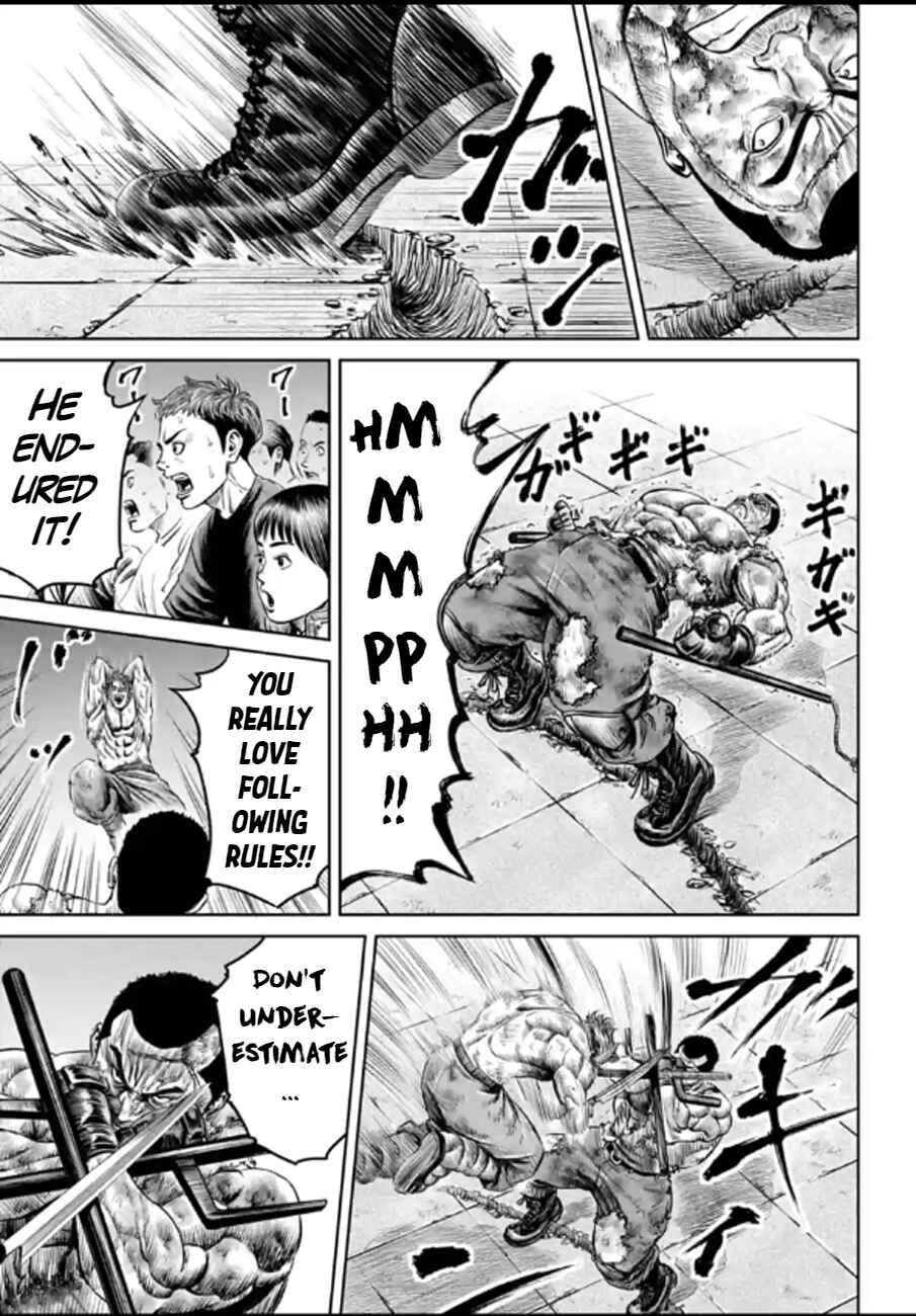 Tokyo Duel Chapter 29 - Page 5