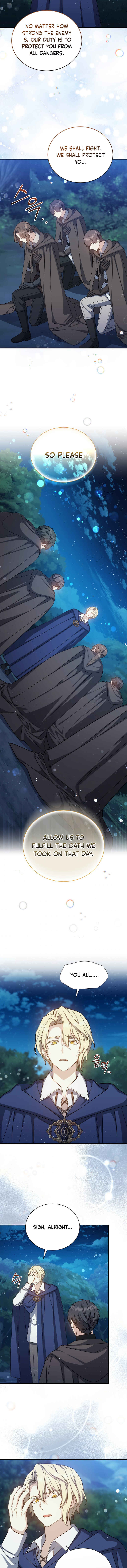 The Return of the 8th Class Mage Chapter 66 - Page 17