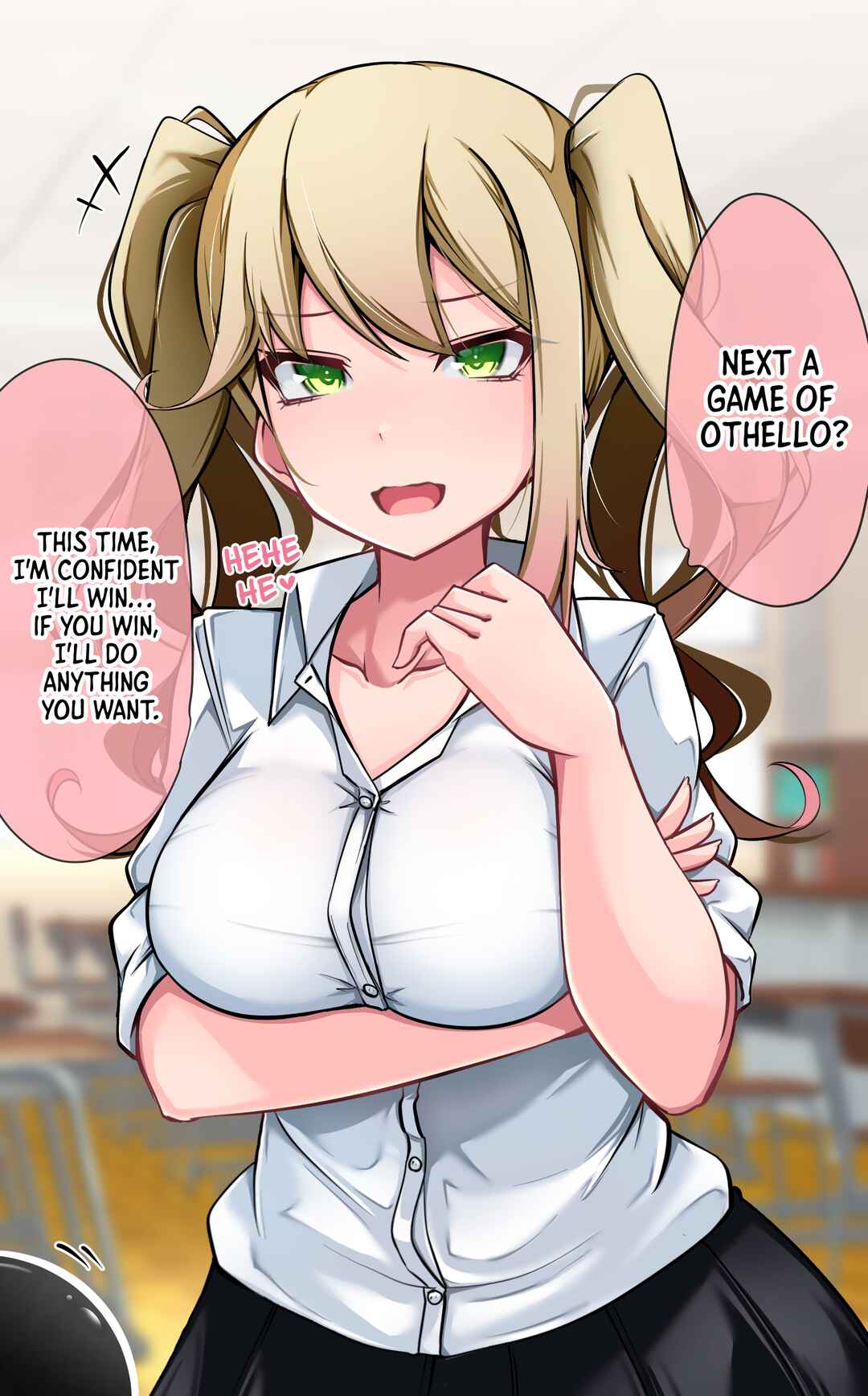 Katenai Ko Chapter 4 - Page 1