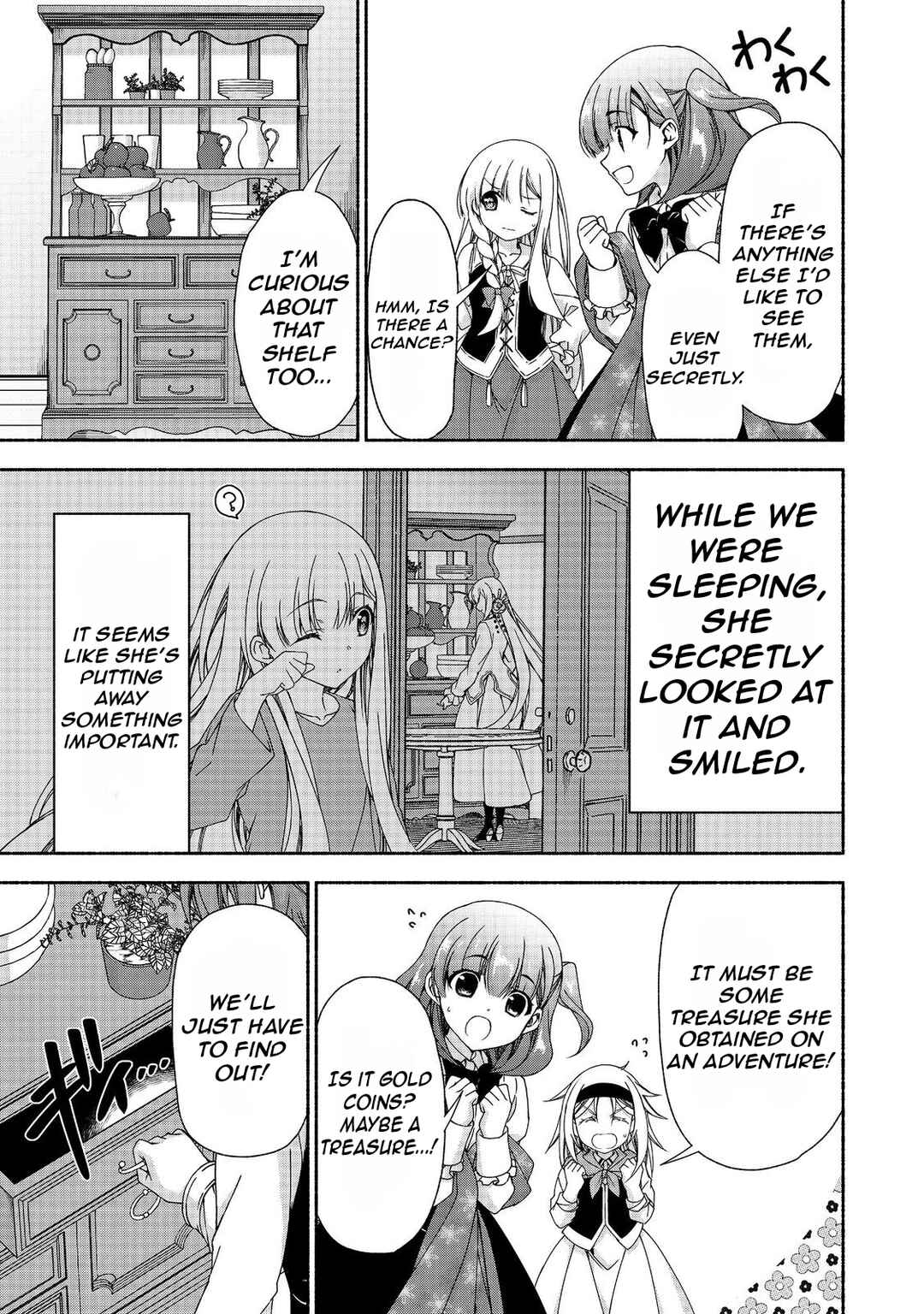 Moto Kizoku Reijou de Mikon no Haha Desuga, Musumetachi ga Kawaii Sugite Boukenshagyo mo Ku ni Narimasen Chapter 15.2 - Page 11