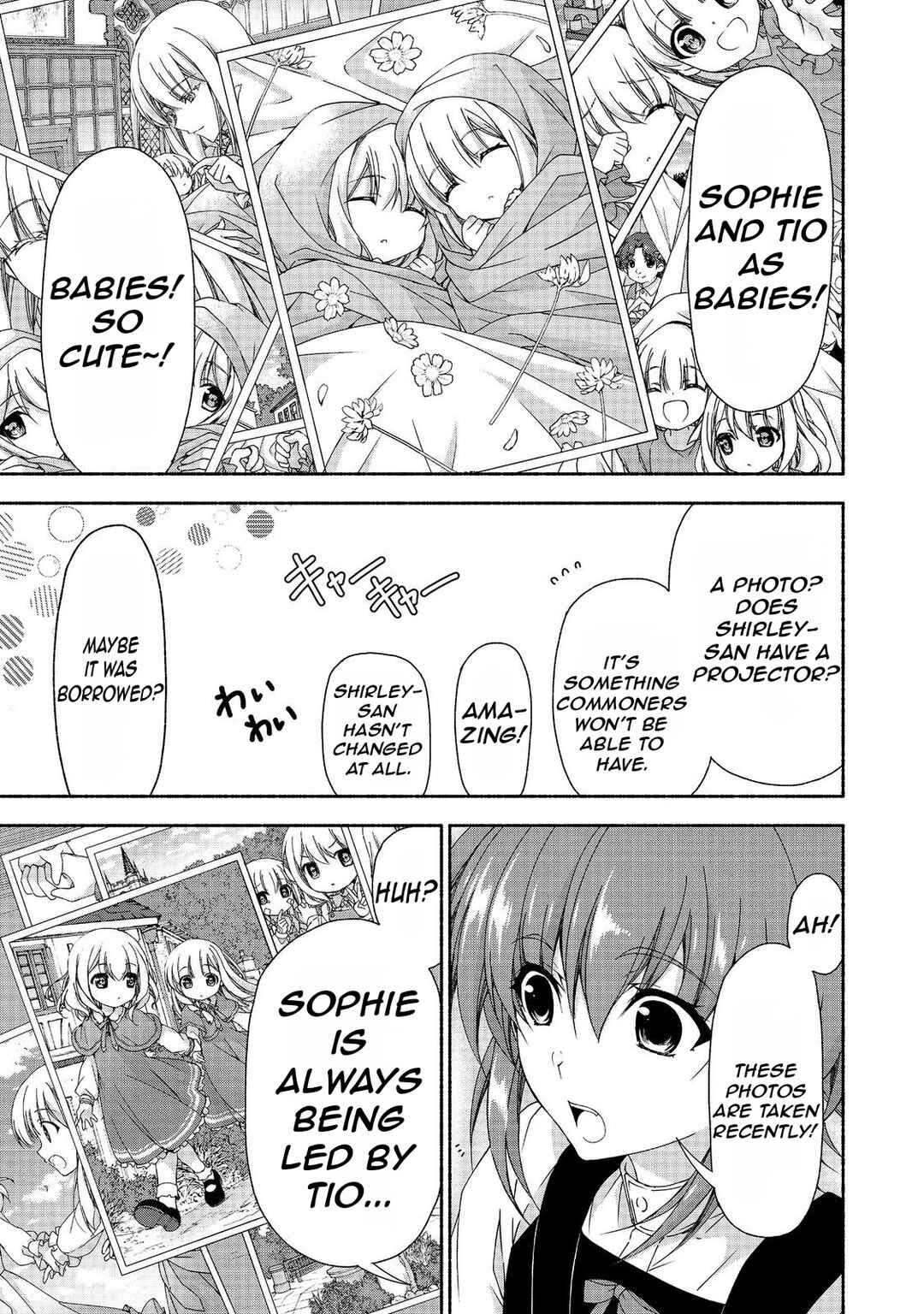 Moto Kizoku Reijou de Mikon no Haha Desuga, Musumetachi ga Kawaii Sugite Boukenshagyo mo Ku ni Narimasen Chapter 15.2 - Page 13