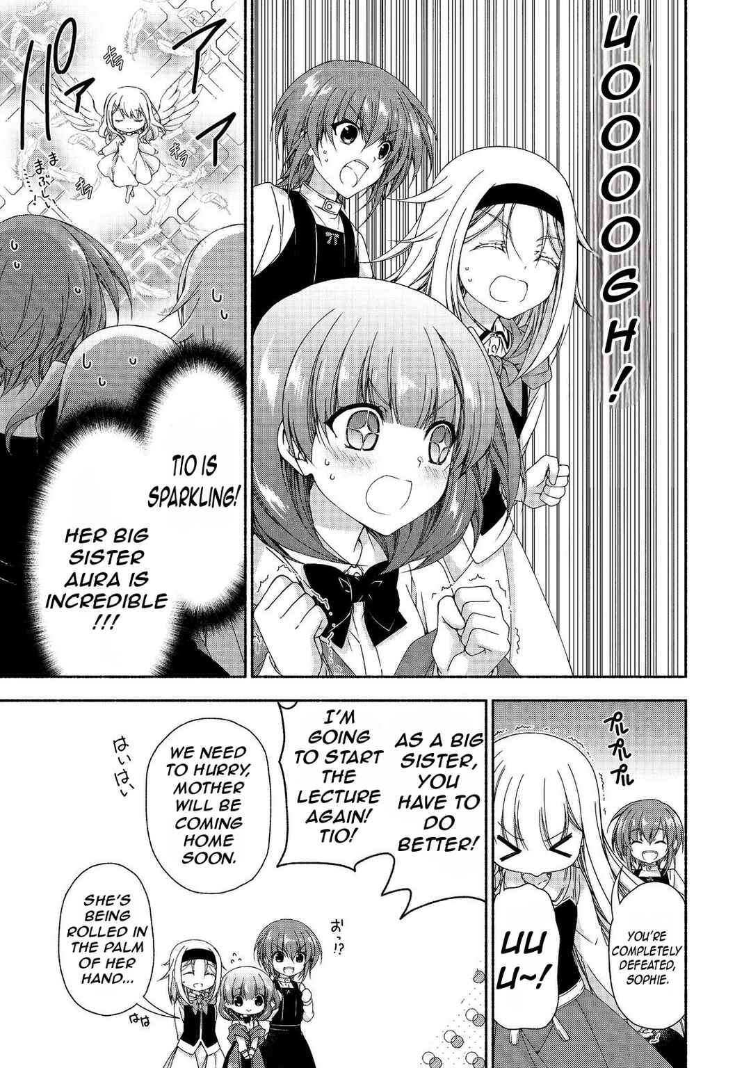Moto Kizoku Reijou de Mikon no Haha Desuga, Musumetachi ga Kawaii Sugite Boukenshagyo mo Ku ni Narimasen Chapter 15.2 - Page 17