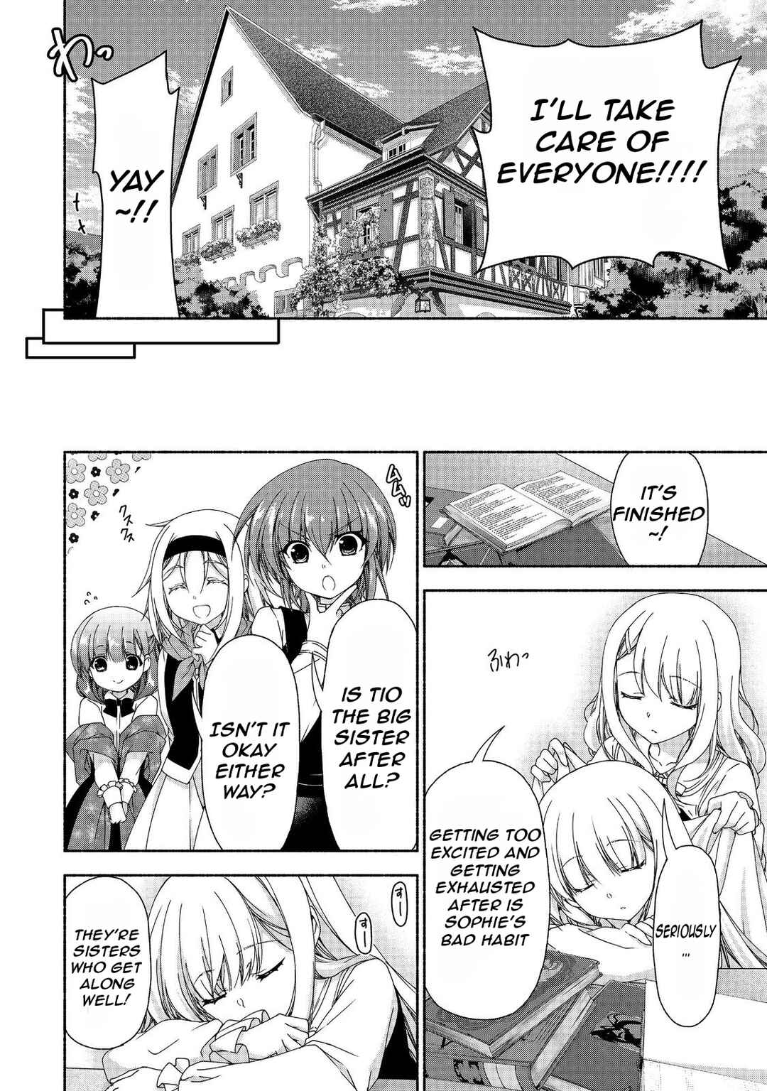 Moto Kizoku Reijou de Mikon no Haha Desuga, Musumetachi ga Kawaii Sugite Boukenshagyo mo Ku ni Narimasen Chapter 15.2 - Page 18