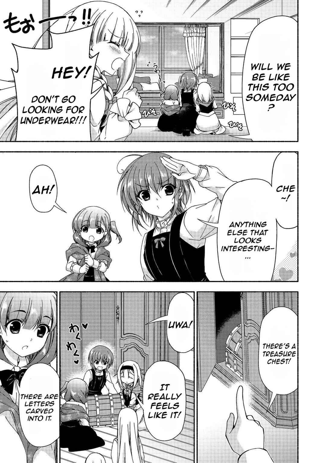 Moto Kizoku Reijou de Mikon no Haha Desuga, Musumetachi ga Kawaii Sugite Boukenshagyo mo Ku ni Narimasen Chapter 15.2 - Page 9