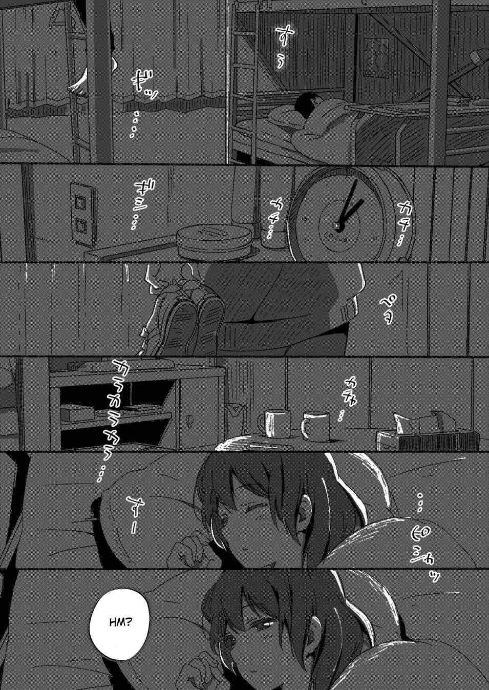 Ano Koro no Aoi Hoshi Chapter 1 - Page 10