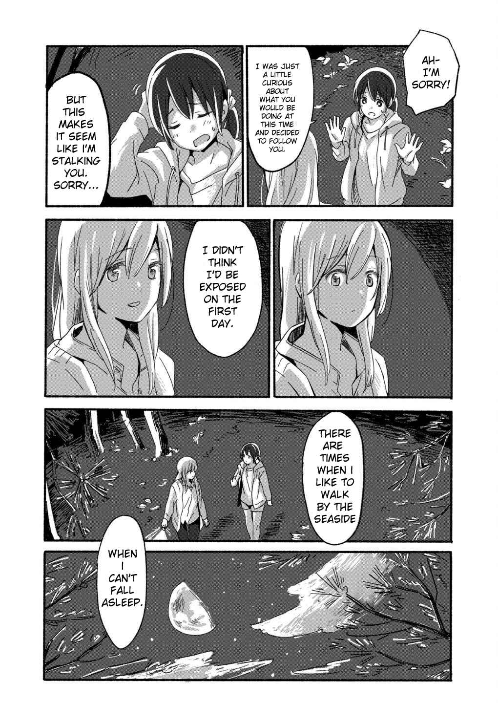 Ano Koro no Aoi Hoshi Chapter 1 - Page 12