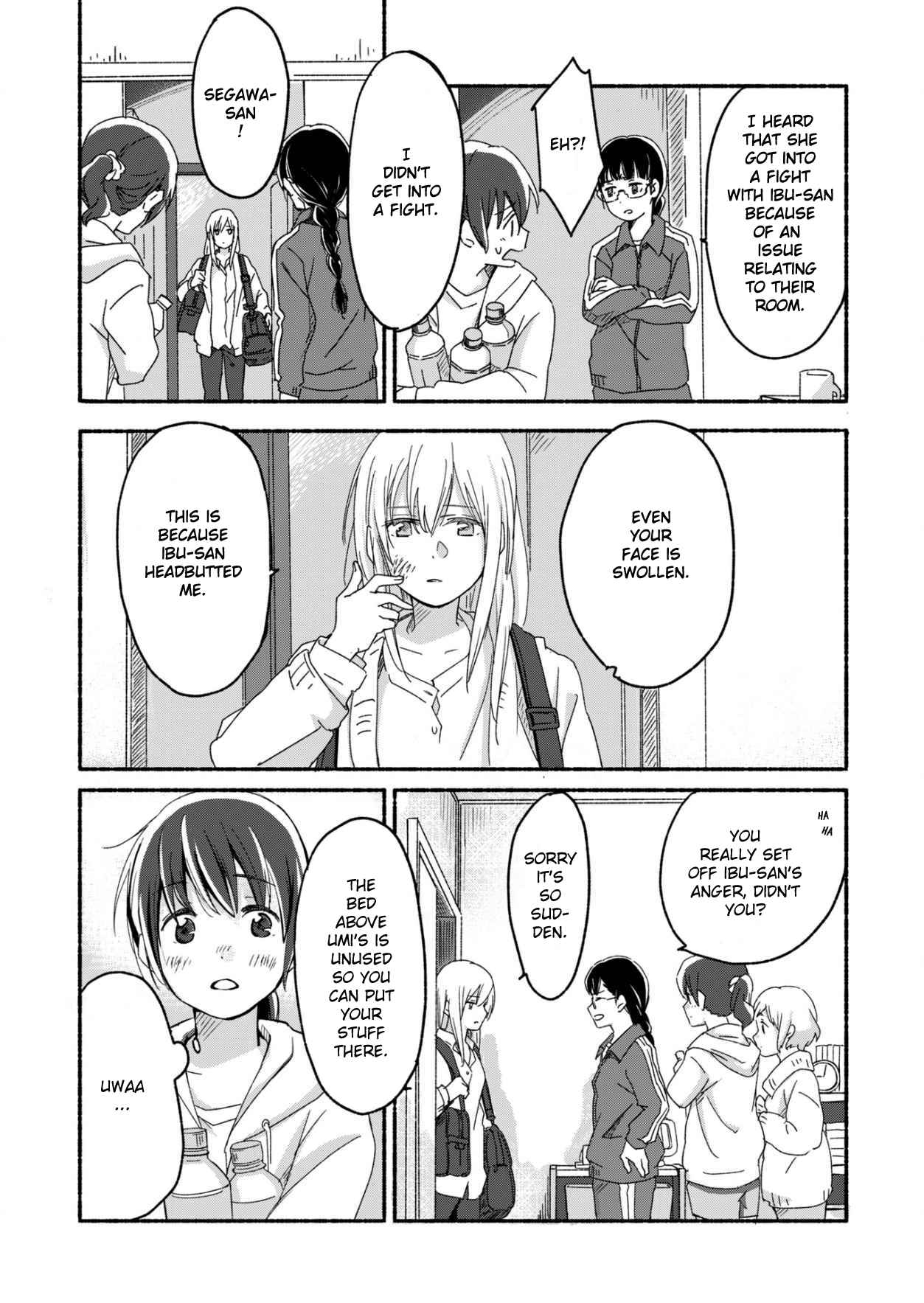 Ano Koro no Aoi Hoshi Chapter 1 - Page 9