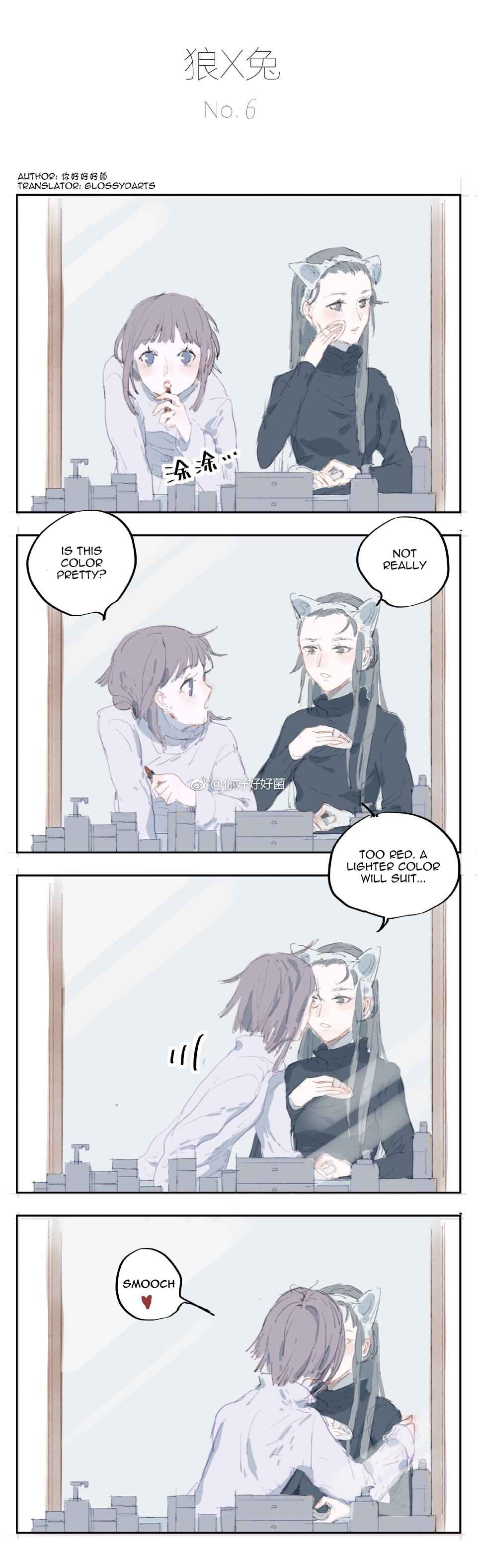 Wolf x Rabbit Chapter 6 - Page 1