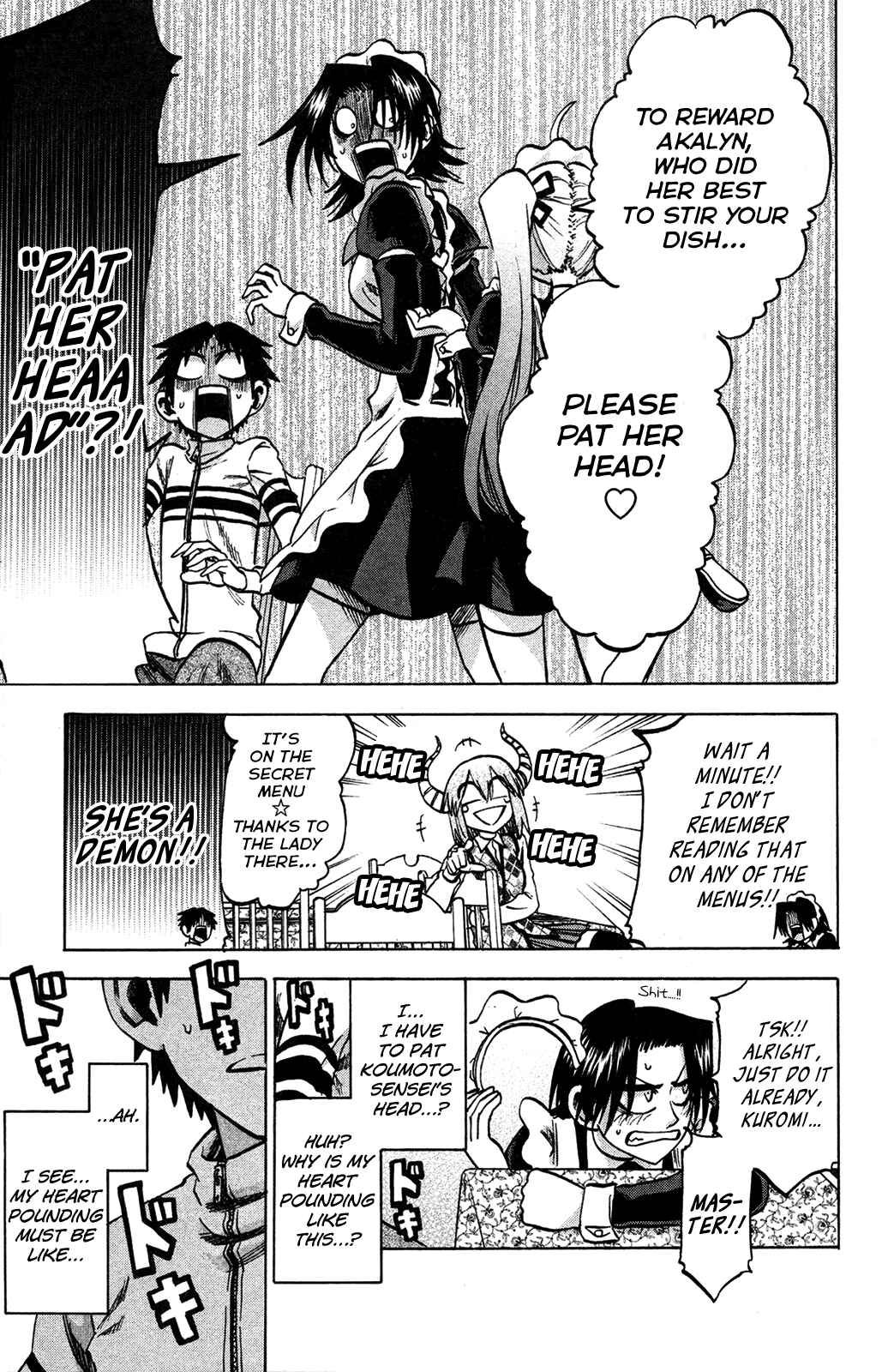 Jitsu wa Watashi wa Chapter 73 - Page 14