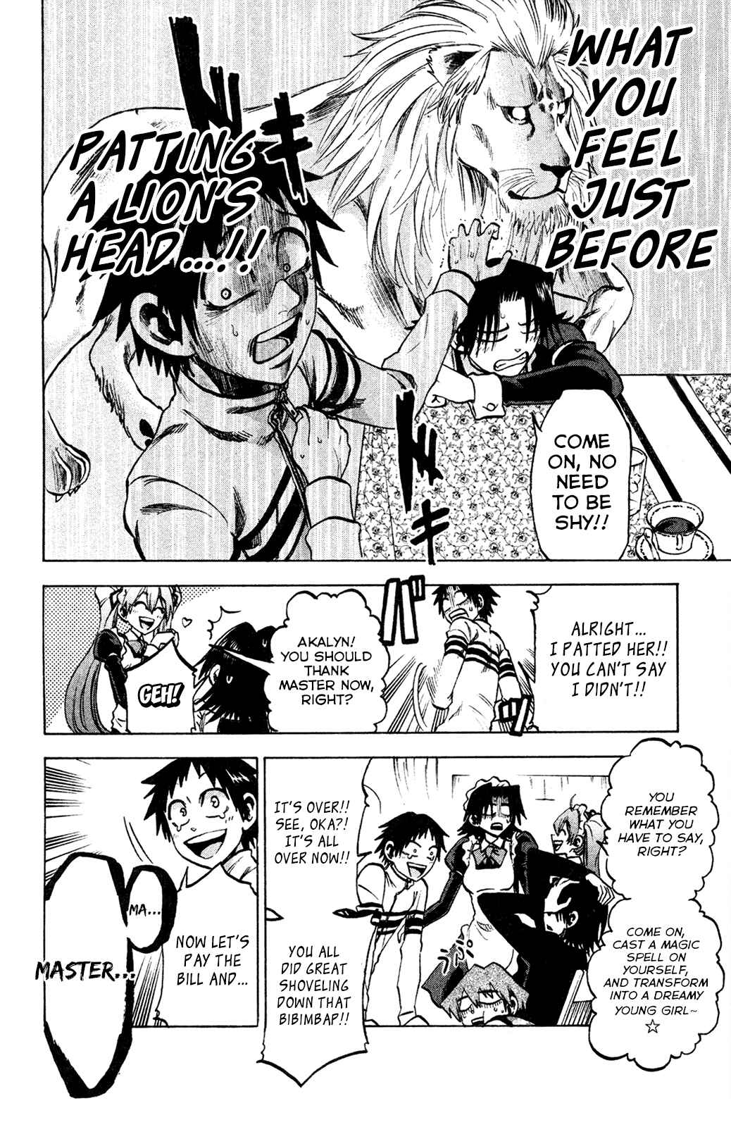 Jitsu wa Watashi wa Chapter 73 - Page 15