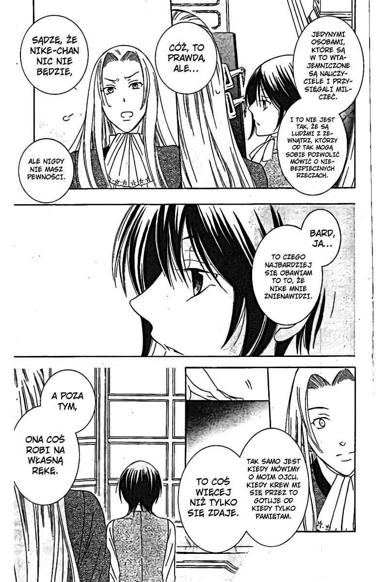 Soredemo Sekai wa Utsukushii Chapter 43 - Page 23
