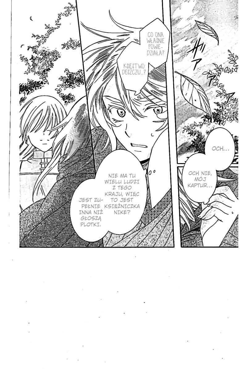 Soredemo Sekai wa Utsukushii Chapter 43 - Page 6