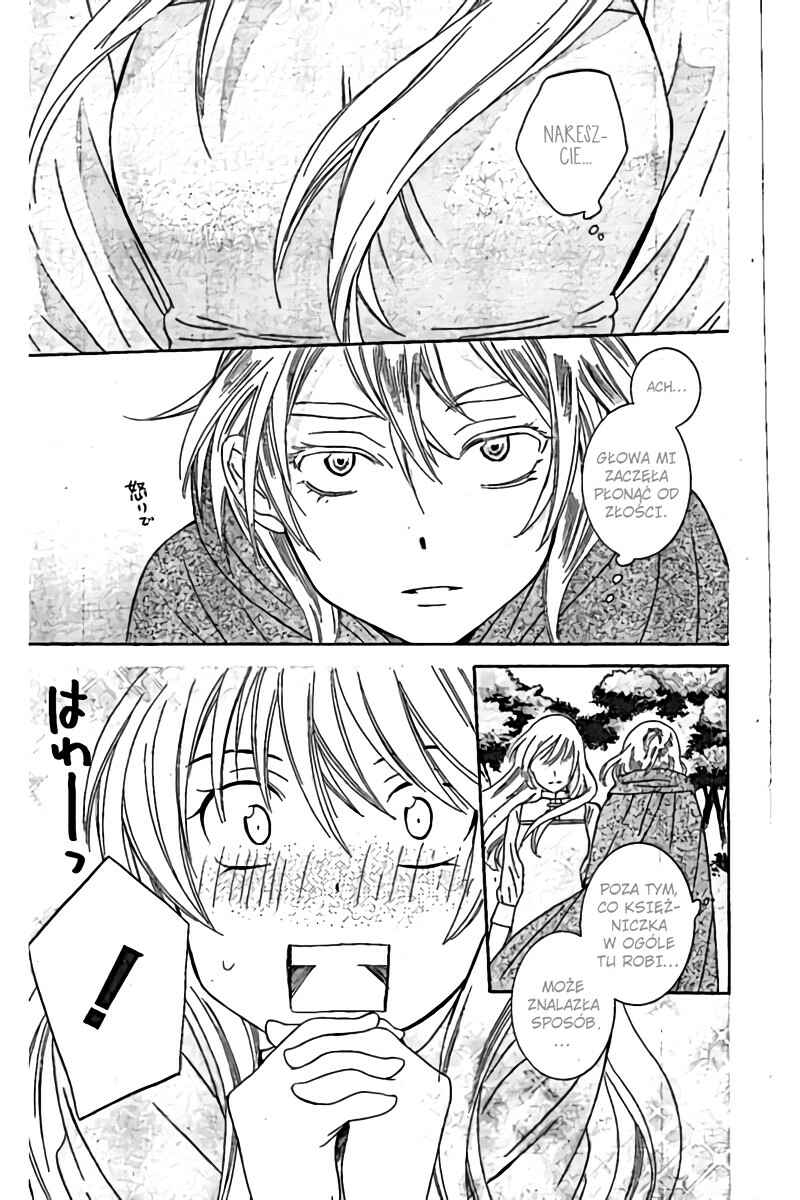 Soredemo Sekai wa Utsukushii Chapter 43 - Page 7