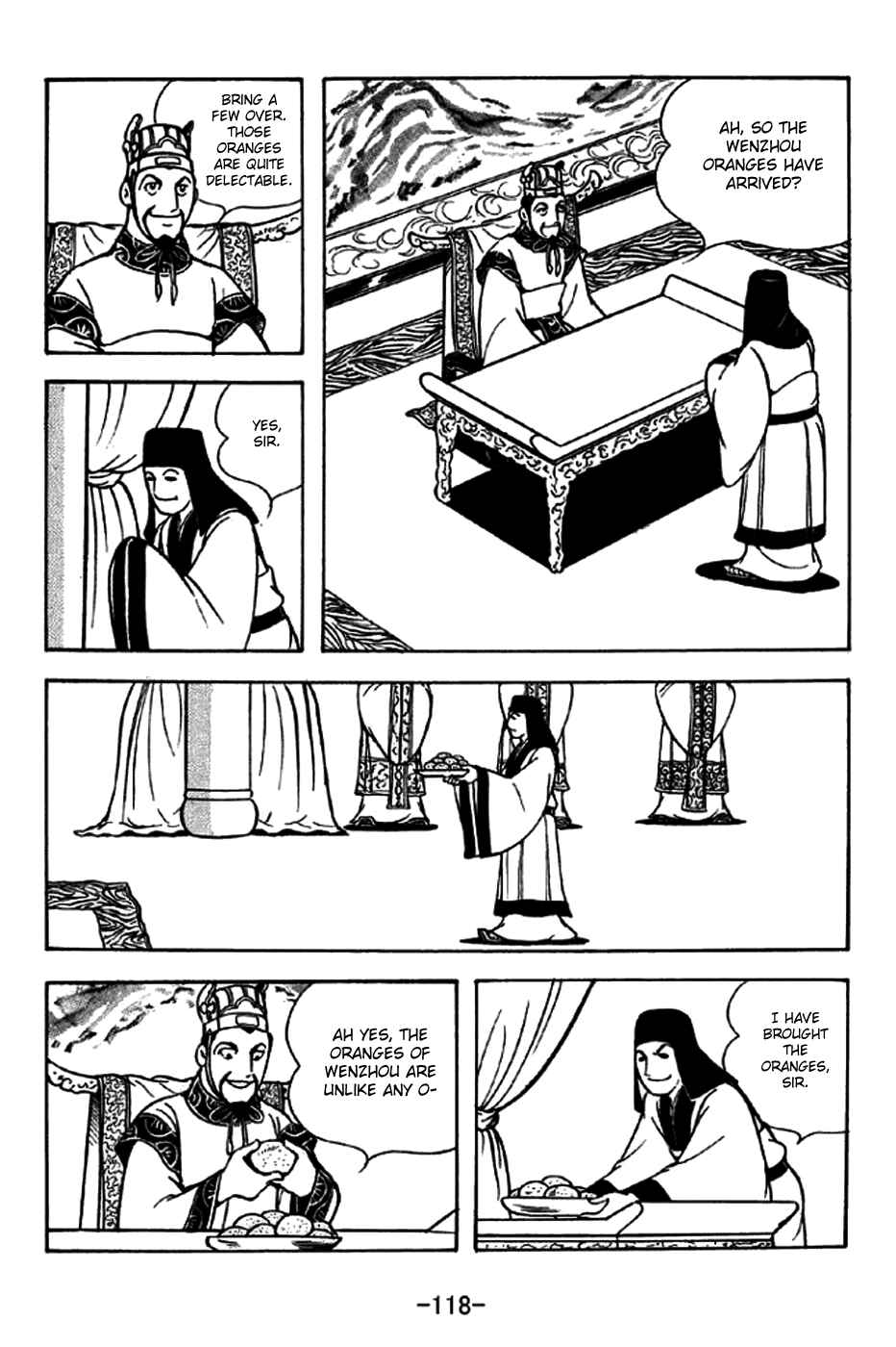 Sangokushi Chapter 238 - Page 11