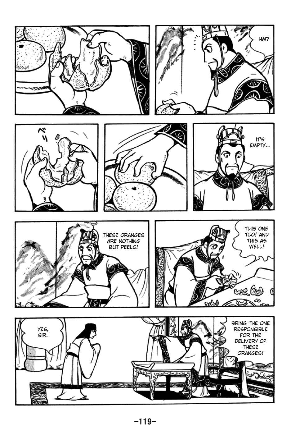Sangokushi Chapter 238 - Page 12