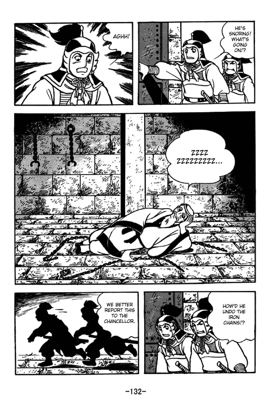 Sangokushi Chapter 238 - Page 25