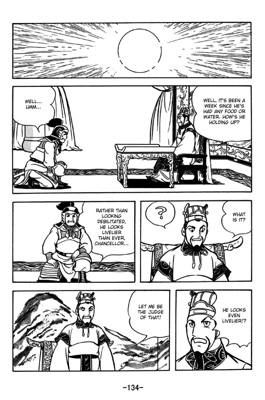 Sangokushi Chapter 238 - Page 27