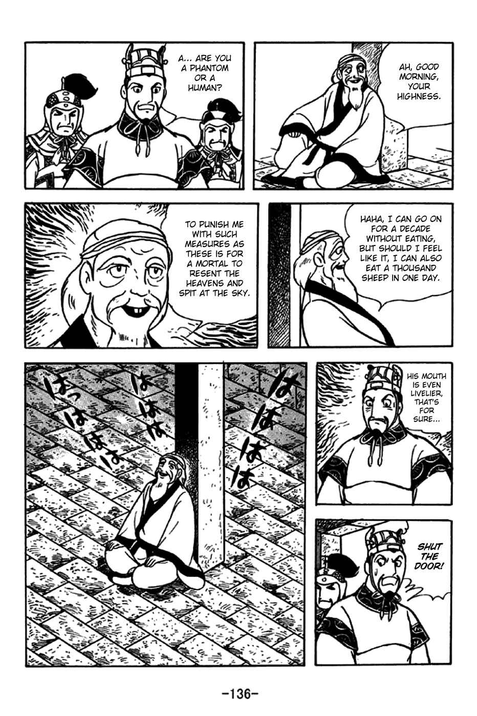 Sangokushi Chapter 238 - Page 29