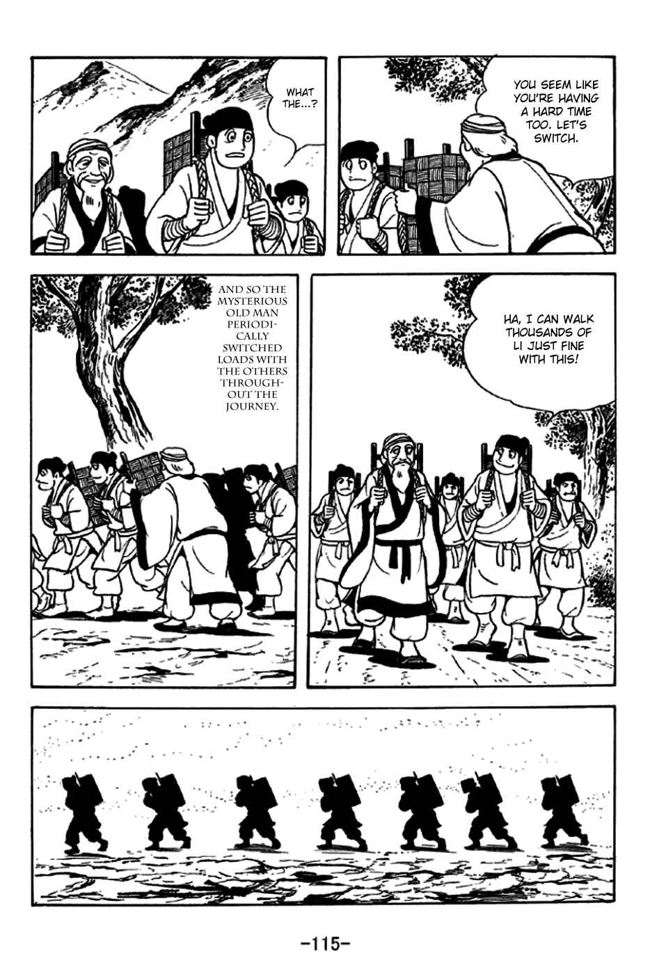 Sangokushi Chapter 238 - Page 8