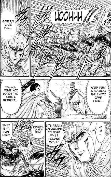 Ryuroden Chapter 8 - Page 10