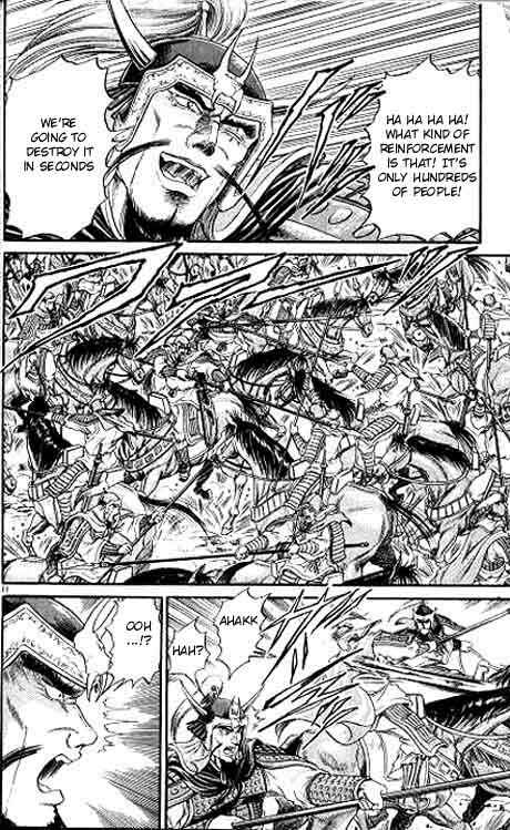 Ryuroden Chapter 8 - Page 12