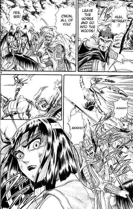 Ryuroden Chapter 8 - Page 30