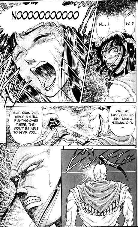 Ryuroden Chapter 8 - Page 43
